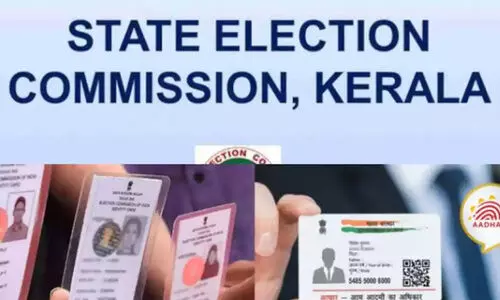 വോട്ടര്‍ പട്ടിക പുതുക്കല്‍: കരട് പ്രസിദ്ധീകരിച്ചു; 17 വയസ്സ് പൂർത്തിയായവർക്ക് മുൻകൂറായി അപേക്ഷ സമർപ്പിക്കാം