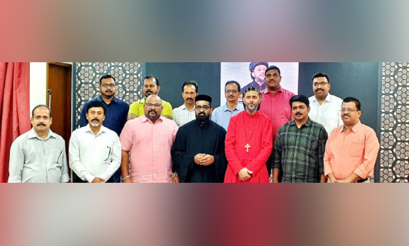 ബിഷപ് ഗീവർഗീസ് മോർ കൂറിലോസിന് യാത്രയയപ്പ് നൽകി ബിഷപ് ഗീവർഗീസ് മോർ കൂറിലോസിന് യാത്രയയപ്പ് നൽകി