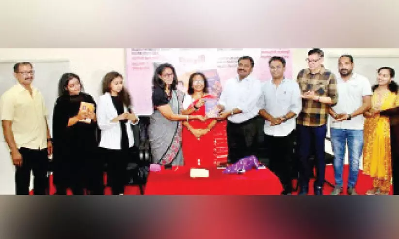 ശകുനി രണ്ടാം പതിപ്പ് പ്രകാശനം ശകുനി രണ്ടാം പതിപ്പ് പ്രകാശനം