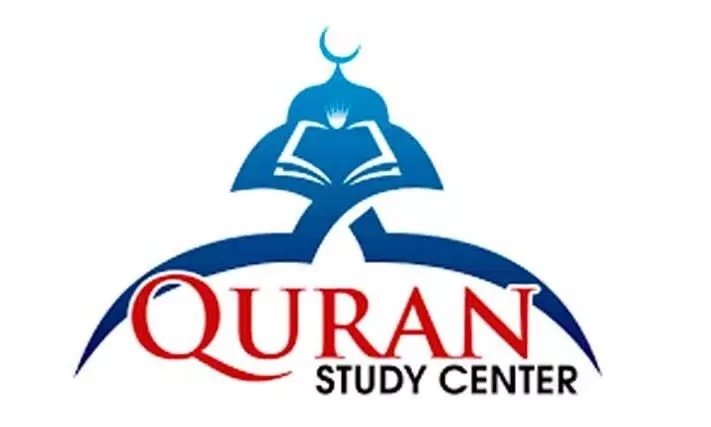 Quran Study Center