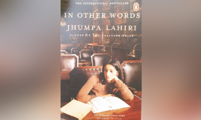 ഭാഷയിലേക്കൊരു കൂടുമാറ്റം ഭാഷയിലേക്കൊരു കൂടുമാറ്റം