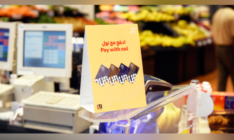 കൂടുതൽ ഔട്ലെറ്റുകളിൽ നോൾ കാർഡ് സ്വീകരിക്കും കൂടുതൽ ഔട്ലെറ്റുകളിൽ നോൾ കാർഡ് സ്വീകരിക്കും