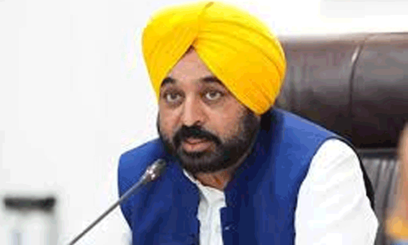 Chief minister Bhagwant Mann