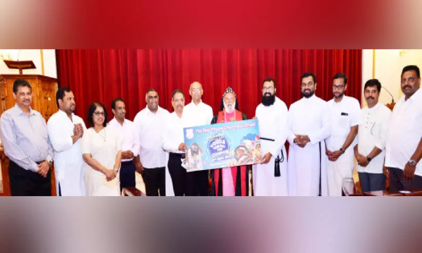 കൊയ്ത്തുത്സവം: എന്‍ട്രി കൂപ്പണ്‍ പ്രകാശനം ചെയ്തു