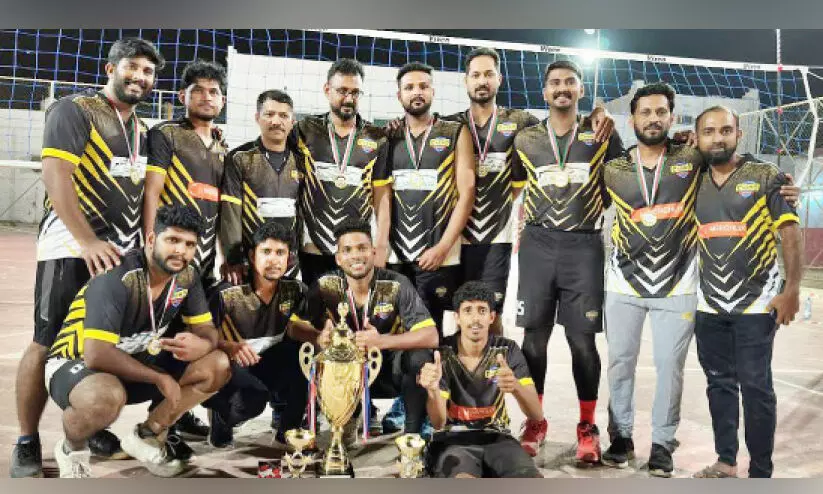 വോ​ളി​ബാ​ൾ: കോ​സ്മോ ടീം ​ജേ​താ​ക്ക​ൾ