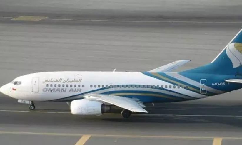 പ്രത്യേക യാത്രാനിരക്കുകൾ പ്രഖ്യാപിച്ച് ഒമാൻ എയർ പ്രത്യേക യാത്രാനിരക്കുകൾ പ്രഖ്യാപിച്ച് ഒമാൻ എയർ
