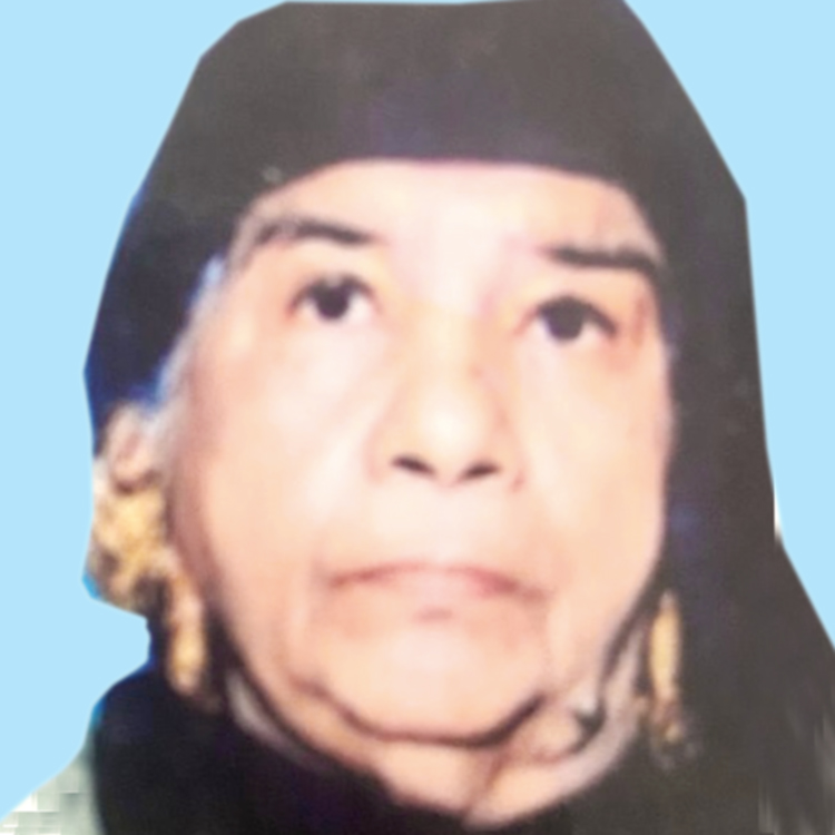 അ​യി​ശു