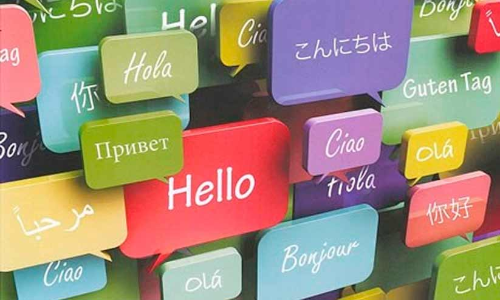 Foreign Language Center