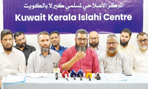 ഒമ്പതാമത് ഇസ്കോൺ സമ്മേളനത്തിന് നാളെ തുടക്കം