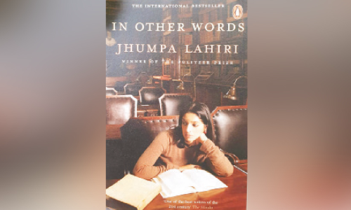 ഭാ​​ഷ​​യി​​ലേ​​ക്കൊ​​രു കൂ​​ടു​​മാ​​റ്റം