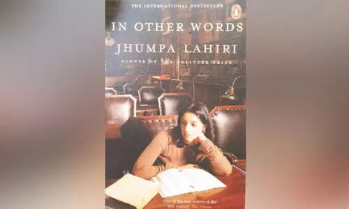 ഭാ​​ഷ​​യി​​ലേ​​ക്കൊ​​രു കൂ​​ടു​​മാ​​റ്റം