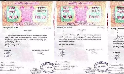 bride certificate viral