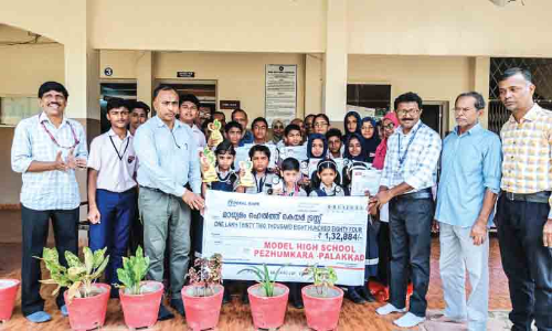 madhyamam health care scheme