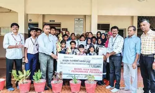 madhyamam health care scheme