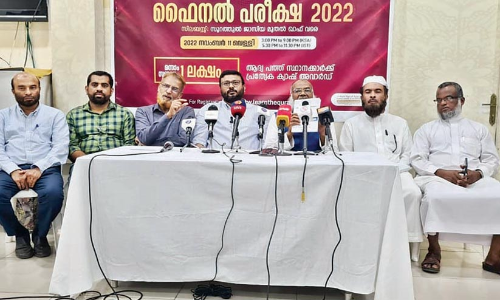 ലേൺ ദി ഖുർആൻ ഗ്ലോബൽ ഓൺലൈൻ ഫൈനൽ പരീക്ഷ ഇന്ന്