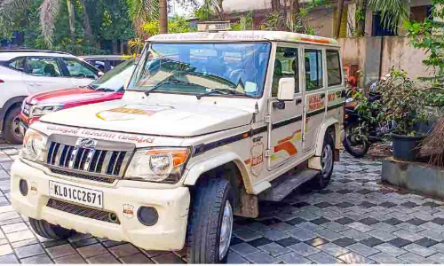 ബൊലേറൊ ജപ്തിയില്‍; വാഹനമില്ലാതെ ജോയന്റ് ആര്‍.ടി ഓഫിസ്