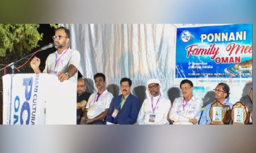 നാട്ടോർമകൾ പ​ങ്കുവെച്ച്​ പൊന്നാനിക്കാര്‍ ഒമാനില്‍ സംഗമിച്ചു