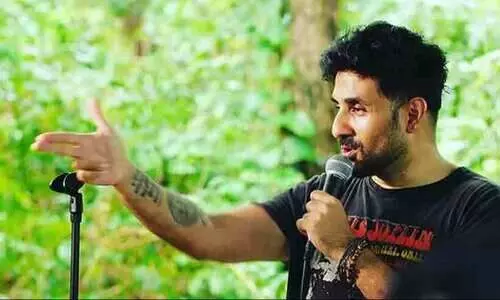 Vir das