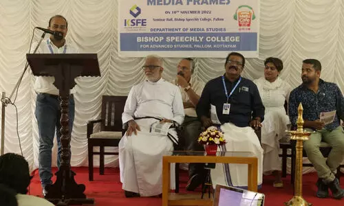 മീഡിയ ഫ്രെയിംസ്​ മാധ്യമശിൽപശാല