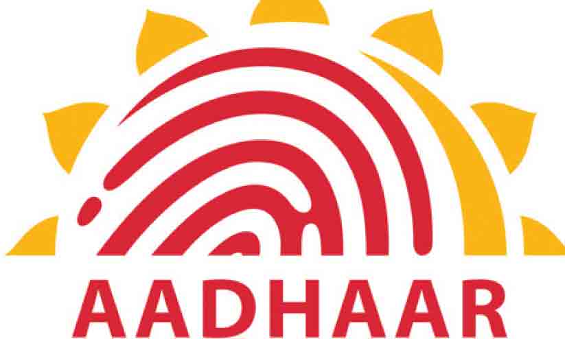 ആധാർ പുതുക്കിയേ തീരൂ