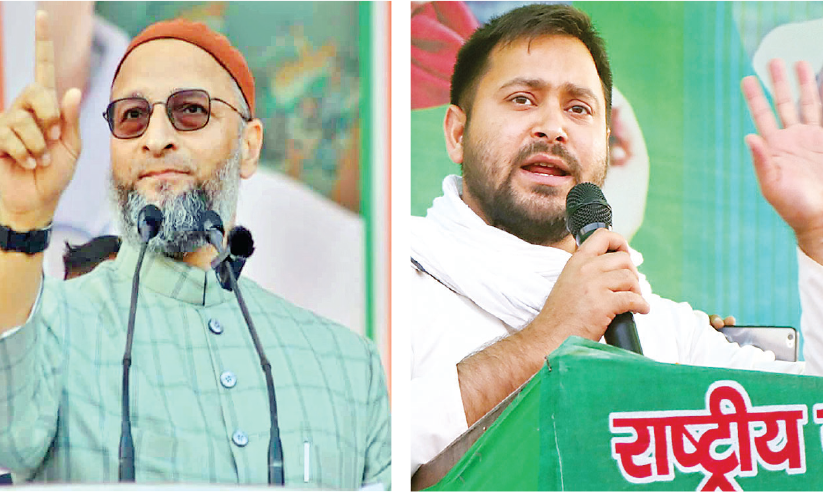 ഗോപാൽഗഞ്ചിൽ ഉവൈസി പിടിച്ച വോട്ടുകൾ