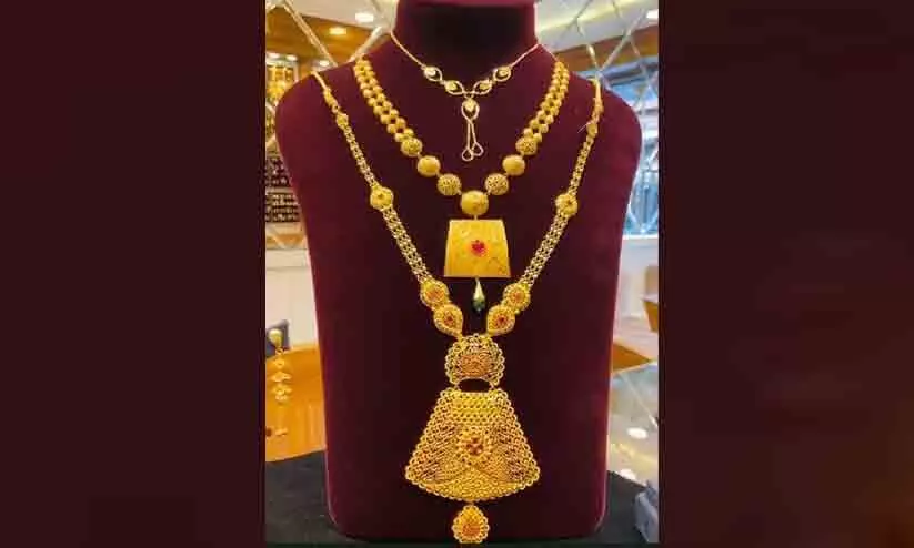 സ്വർണവിലയിൽ ഇന്ന് നേരിയ കുറവ്