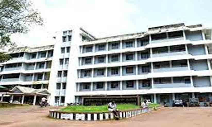 ഫാർമസി കോളജ്, മോഡുലാർ ഓപറേഷൻ തിയറ്ററുകൾ; മെഡിക്കൽ കോളജിൽ  35 കോടിയുടെ വികസന പദ്ധതികൾ