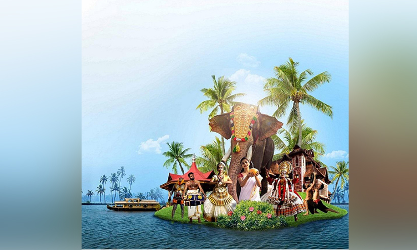 മലയാളവിഭാഗം പ്രശ്നോത്തരിയും കേരളപ്പിറവി ആഘോഷവും ഇന്ന് മലയാളവിഭാഗം പ്രശ്നോത്തരിയും കേരളപ്പിറവി ആഘോഷവും ഇന്ന്