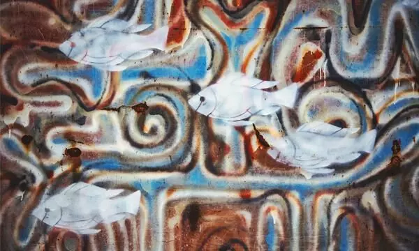 വിധേയന് എന്ന ഒരു മീന് വിധേയന് എന്ന ഒരു മീന്