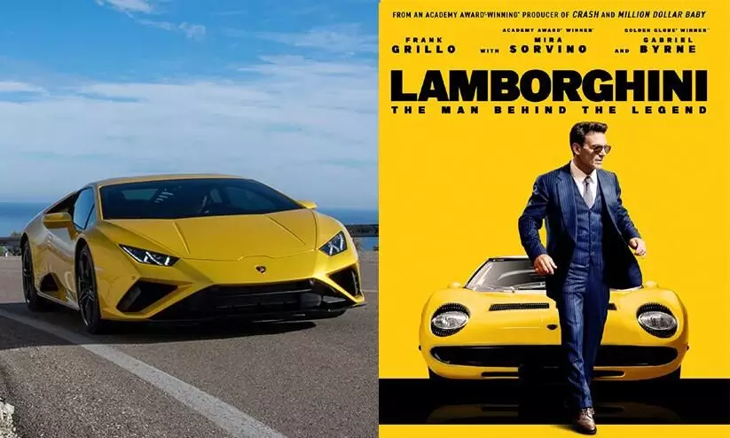 New Lamborghini: Man Behind The Legend Film Tells Epic Tale Of Iconic Italian Supercar Brand