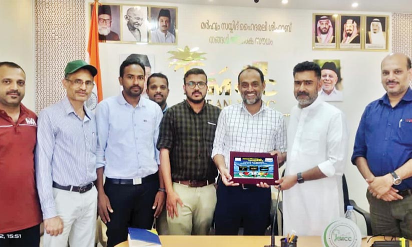 ഗോളടിക്കൊപ്പം കോളടിക്കൂ കൂപ്പൺ വിതരണോദ്ഘാടനം ഗോളടിക്കൊപ്പം കോളടിക്കൂ കൂപ്പൺ വിതരണോദ്ഘാടനം