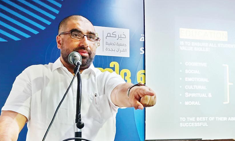 ജിദ്ദ ഇന്ത്യൻ ഇസ്‍ലാഹി സെന്റർ പ്രഭാഷണം