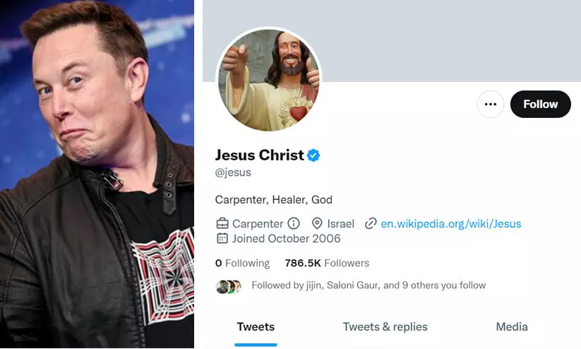യേശുക്രിസ്തുവിനും ട്വിറ്ററിൽ വെരിഫൈഡ് അക്കൗണ്ട്; ഇലോൺ മസ്കിന് താങ്ക്സ് പറഞ്ഞ് ട്വീറ്റും