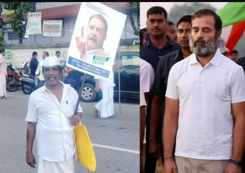 ഭാരത് ജോഡൊ യാത്രക്കിടെ ട്രക്കിടിച്ചു ജാഥാംഗം മരിച്ചു ഭാരത് ജോഡൊ യാത്രക്കിടെ ട്രക്കിടിച്ചു ജാഥാംഗം മരിച്ചു