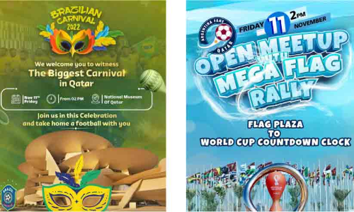 കടലോളം ആവേശം; കോർണിഷിൽ ഇന്ന് കലകലക്കും