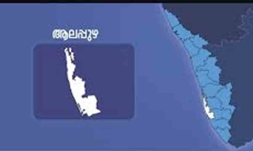പാർട്ടിക്കാർക്കായി നിയമനം: ആലപ്പുഴയിലും വിവാദം