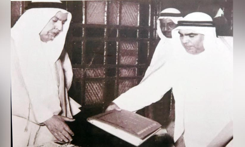 കുവൈത്ത് ഭരണഘടന വാർഷികം