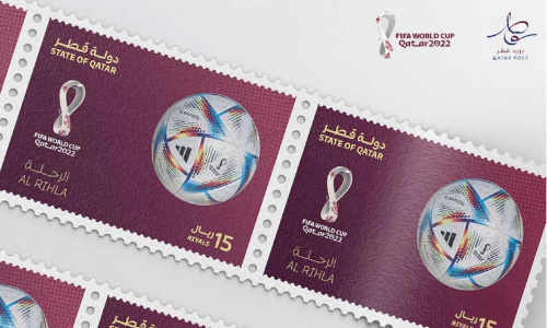 അ​ൽ രി​ഹ്​​ല സ്​​റ്റാ​മ്പ്​