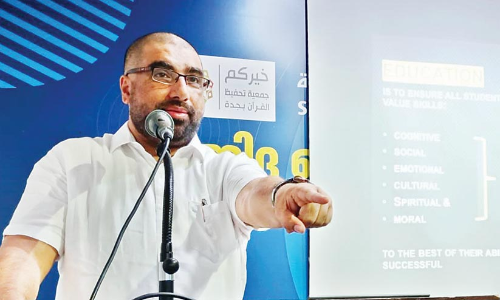 ജിദ്ദ ഇന്ത്യൻ ഇസ്ലാഹി സെന്റർ പ്രഭാഷണം ജിദ്ദ ഇന്ത്യൻ ഇസ്ലാഹി സെന്റർ പ്രഭാഷണം