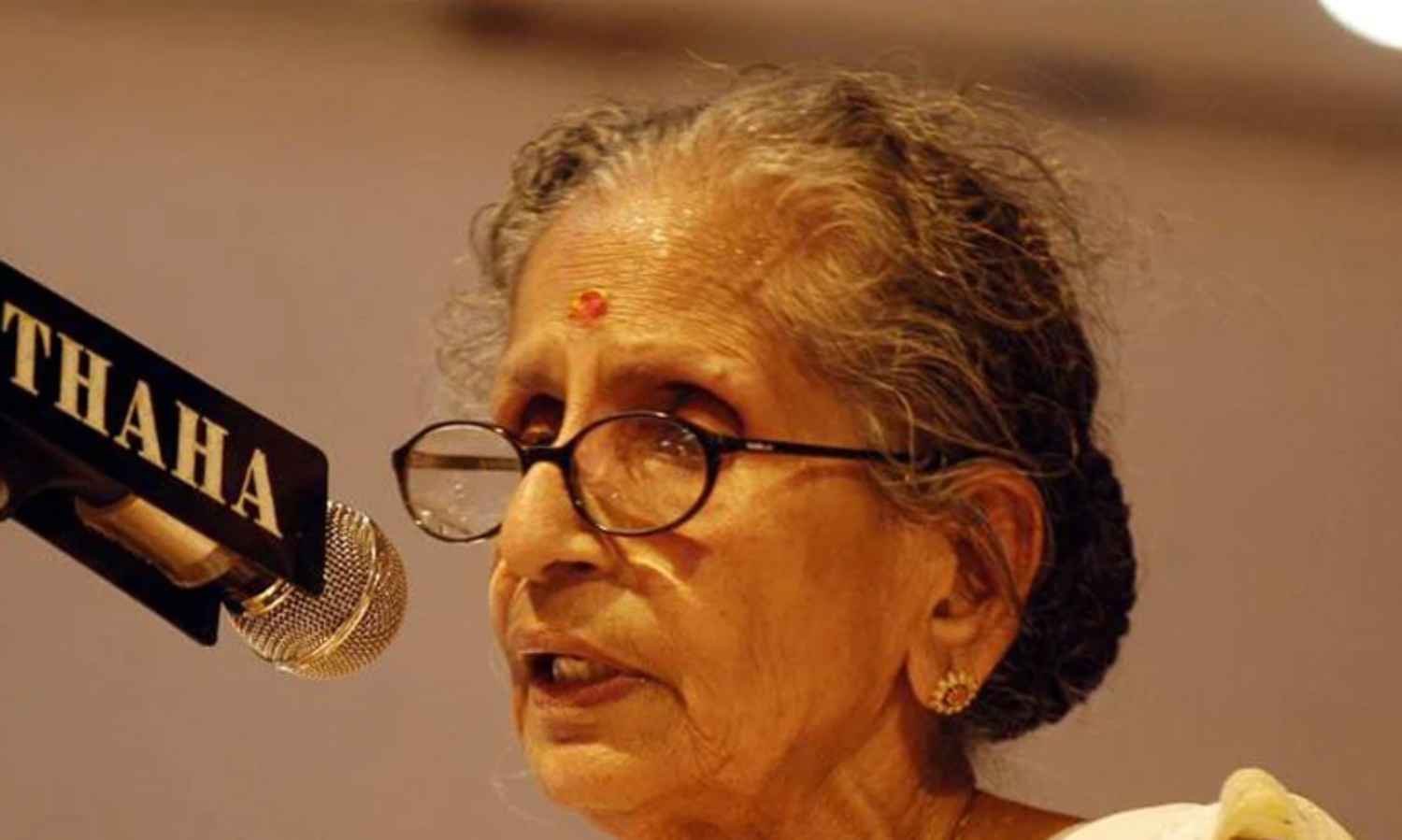 പരീക്ഷിത്ത് തമ്പുരാൻ പുരസ്കാരം ഡോ. എം. ലീലാവതിക്ക്