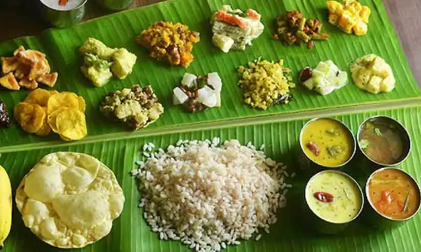 അറിഞ്ഞ് നിറഞ്ഞുണ്ടോണം