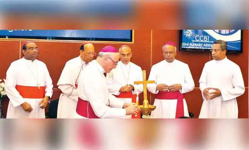 സി.ബി.സി.ഐ 35ാം സമ്മേളനം സമാപിച്ചു