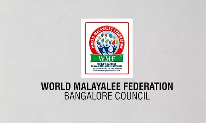 World Malayali Federation World Malayali Federation