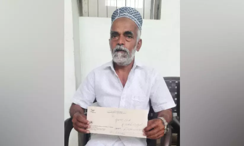 കേരള സഹകരണ റിസ്ക് ഫണ്ട് പദ്ധതി; കാസര്കോട് ജില്ലയില് 894 ഫയലുകള് തീര്പ്പാക്കി കേരള സഹകരണ റിസ്ക് ഫണ്ട് പദ്ധതി; കാസര്കോട് ജില്ലയില് 894 ഫയലുകള് തീര്പ്പാക്കി