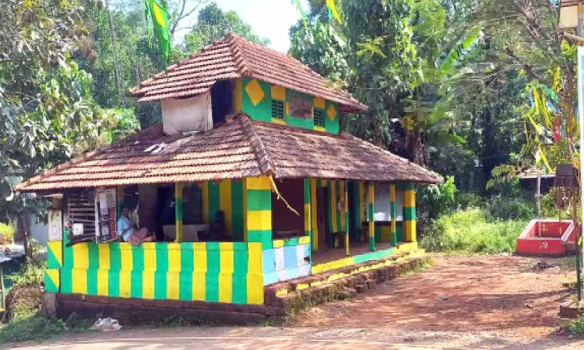 ആരാധകരേ ശാന്തരാകുവിൻ; ഇത് ദാസന്റെ ചായക്കടയാണ്