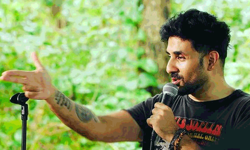 vir das