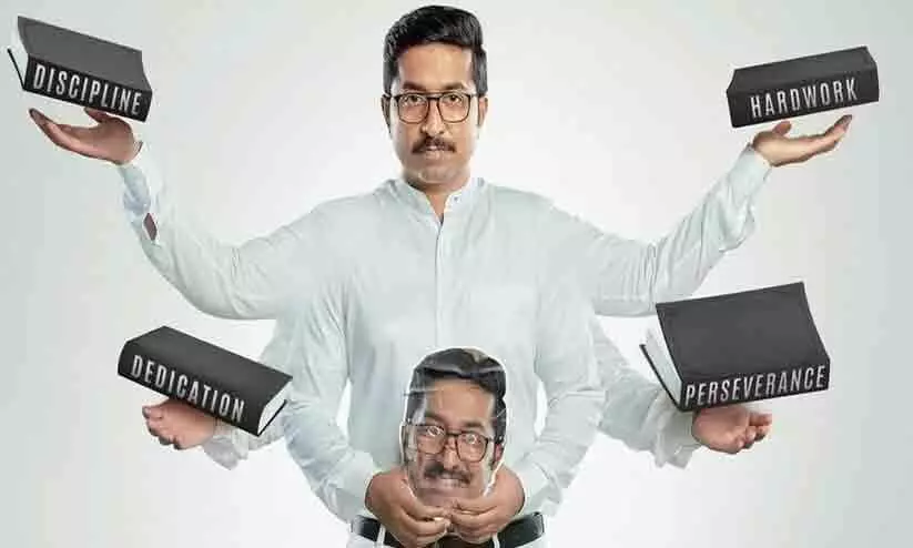 Vineeth sreenivasan Mukundan Unni Associates Movie review Vineeth sreenivasan Mukundan Unni Associates Movie review