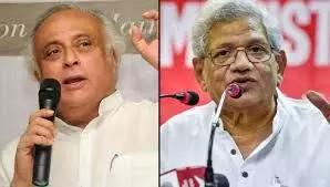 യെച്ചൂരി ഒരേസമയം കോൺഗ്രസിന്‍റെയും സി.പി.എമ്മിന്‍റെയും ജനറൽ സെക്രട്ടറിയെന്ന്​ ജയ്​റാം രമേശ്​