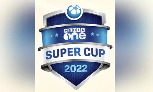 മീഡിയവൺ സൂപ്പർകപ്പിന് ഇന്ന് കിക്കോഫ് മീഡിയവൺ സൂപ്പർകപ്പിന് ഇന്ന് കിക്കോഫ്