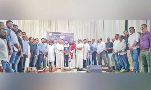 ബി.കെ.എസ്.എഫ് സൂഫി സംഗീതരാവ് സംഘടിപ്പിച്ചു